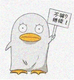 金智媛 饰演 金智雅