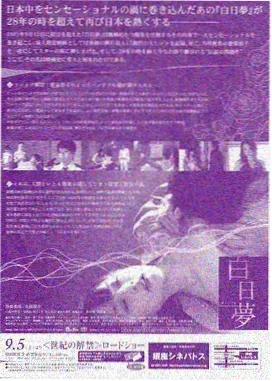推荐剧集3
